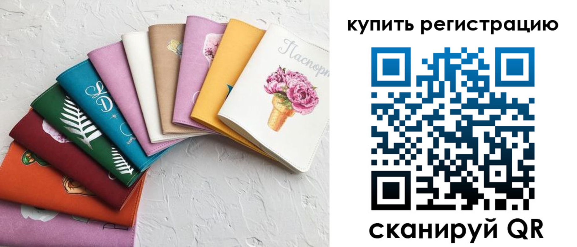 прописка поиск в Камбарке