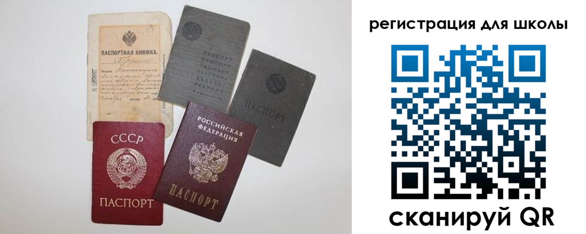 где прописаться в Камбарке